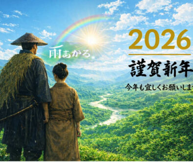 Messenger_creation_C67E487E-78AF-4A6A-A620-0AF11F2012AF