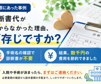 8856C81E-01A4-4F7E-A620-21B97774EAEA